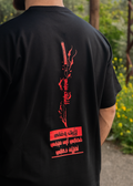 Sword Of Silence T-shirt