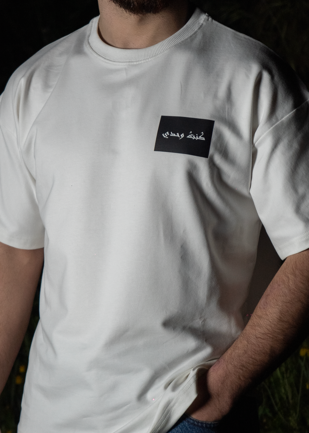 Dark Ethos T-shirt