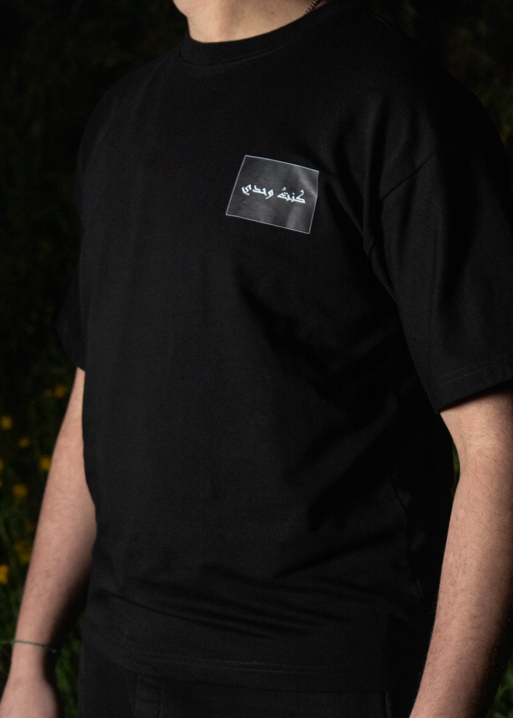Dark Ethos T-shirt