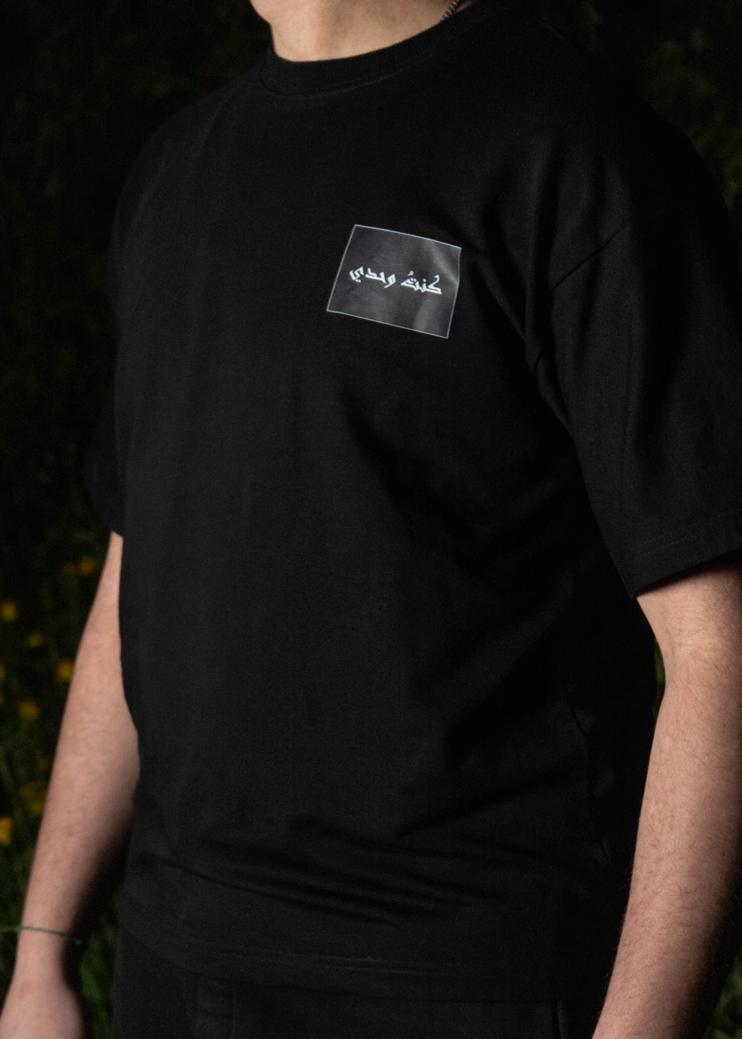 Dark Ethos T-shirt